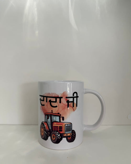 Dada Ji Mug