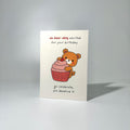 Brown Cupcake Bear Birthday Greeting Card