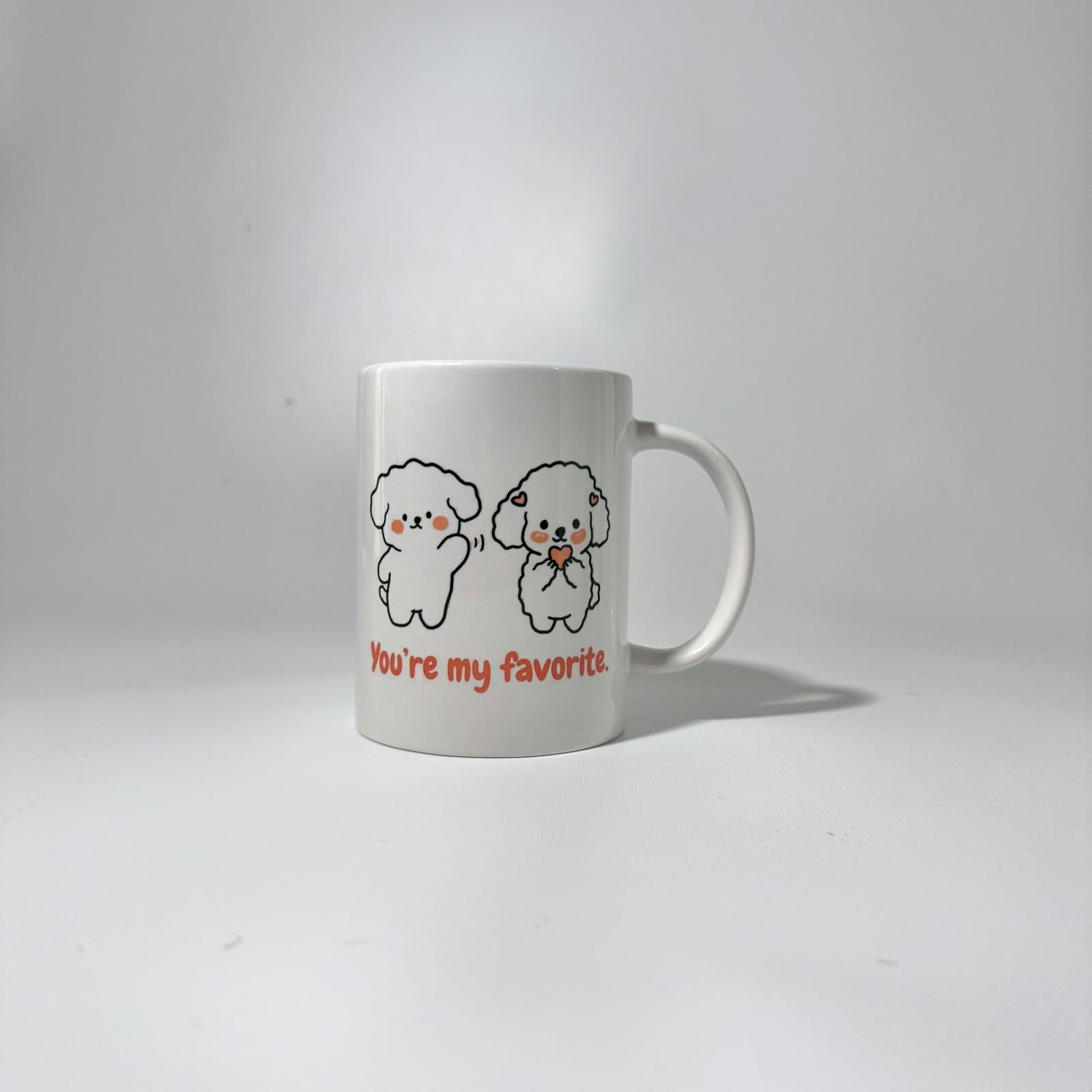 "You’re my favorite" Mug